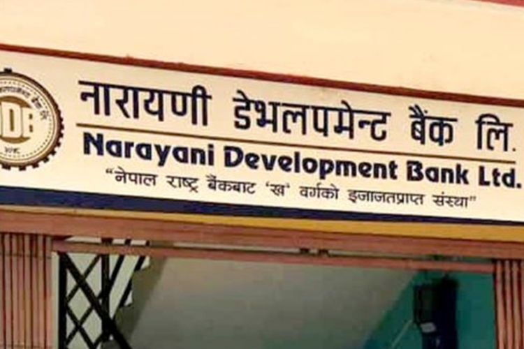 नारायणी डेभलपमेन्ट बैंकको शेयर मूल्य समायोजन