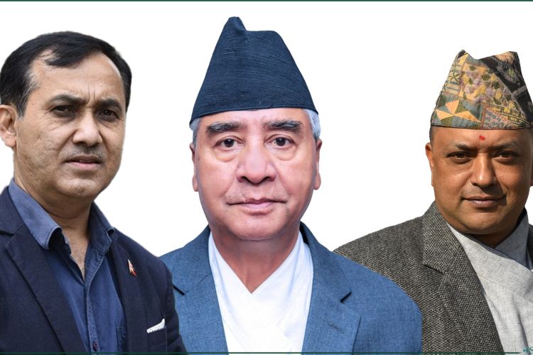 राज्य व्यवस्था समिति सभापतिका लागि आज मनोनयन, कांग्रेसले अझै छानेन उम्मेदवार
