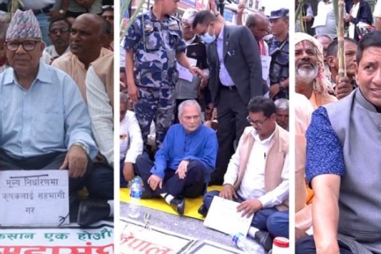 उखु किसानको मागप्रति विभिन्न दलका नेताहरुले जनाए ऐक्यबद्धता 