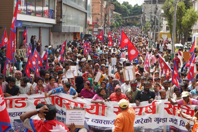 वालेन विरूद्दको कवाडीको प्रदर्शनमा सुकुम्बासीको पनि साथ