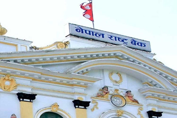 बैंकिङ प्रणालीमा अधिक तरलता, आज ५५ अर्ब निक्षेप संकलन गर्दै राष्ट्र बैंक