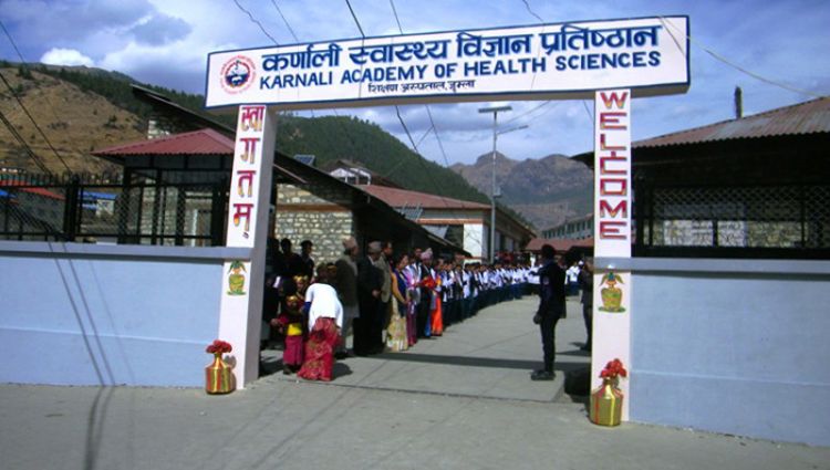 कर्णाली स्वास्थ्य विज्ञान प्रतिष्ठानमा एक महिनादेखि भिडियो एक्सरे सेवा बन्द