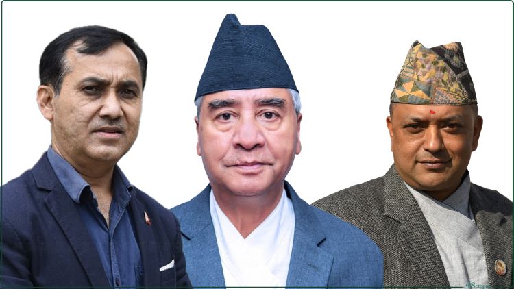 राज्य व्यवस्था समिति सभापतिका लागि आज मनोनयन, कांग्रेसले अझै छानेन उम्मेदवार