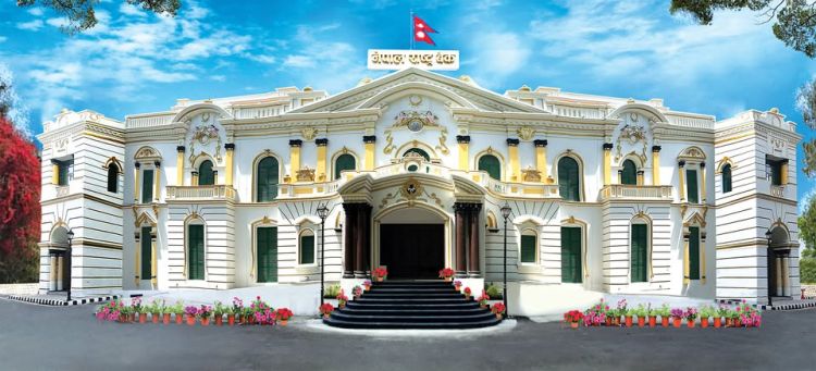 सहुलियतपूर्ण कर्जा सीमा र ब्याज अनुदान कार्यविधि सार्वजनिक