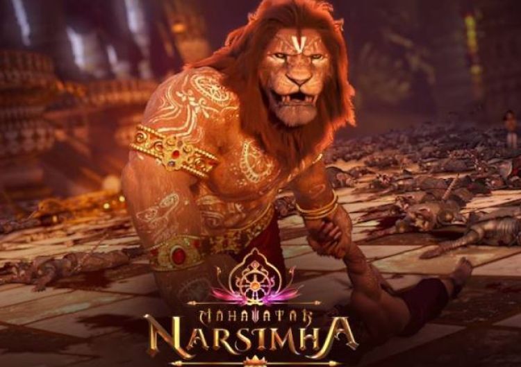 नरसिंहा अबतार बन्यो सबैभन्दा बढी कमाउने एनिमिटेड फिल्म, पुष्पाको रेकर्ड तोडन सक्ने