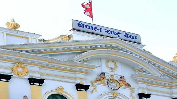 बैंकिङ प्रणालीमा अधिक तरलता, आज ५५ अर्ब निक्षेप संकलन गर्दै राष्ट्र बैंक