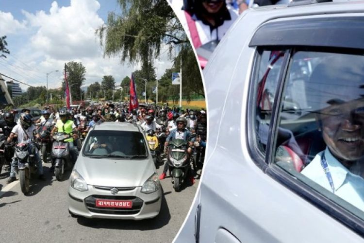 ‘राजधानीमा घन्कियो ‘हर्क साम्पाङ जिन्दाबाद’ को नारा 