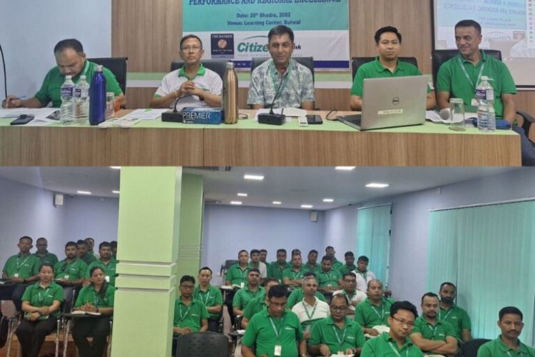 लुम्बिनीमा सिटिजन्स बैंकको ‘लिडरसिप फर ट्रास्फर्मेसन’ सेमिनार