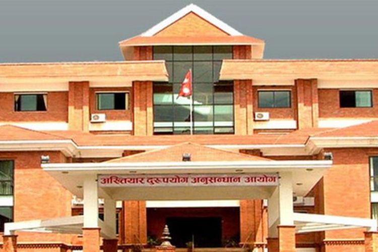 आफूले दायर गरेको मुद्दामा विशेष अदालतको फैसला चित्त नबुझेपछि सर्वोच्च पुग्यो अख्तियार