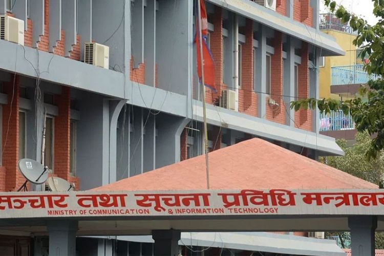 भीपीएन प्रयोग नगर्न सञ्चार मन्त्रालयको आग्रह