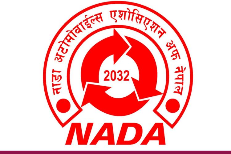 आन्दोलनबाट प्रभावित अटोमोबाइल क्षेत्र सामान्य बनाउन सरकारलाई नाडाको आग्रह