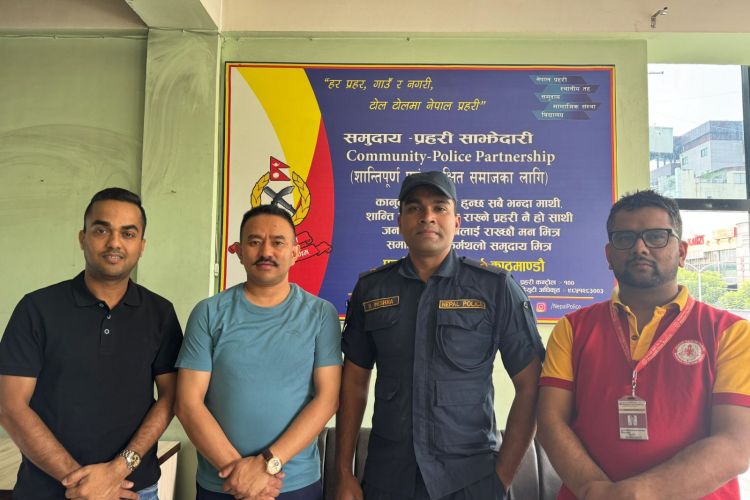 महालक्ष्मी विकास बैंकद्धारा प्रहरी वृत दरबारमार्गको कार्यालय भवनमर्मत सम्भारमा सहयोग