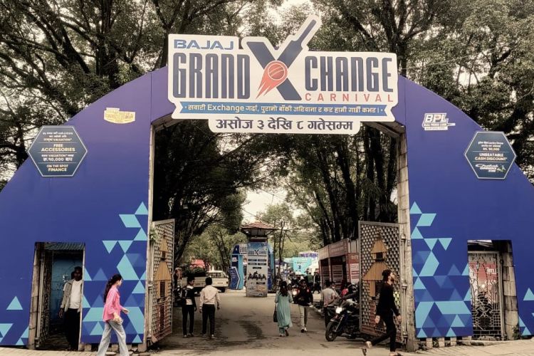 बजाजको ग्राण्ड एक्सचेन्ज, दुईपाब्ग्रे सवारीमा अद्वितीय अफर