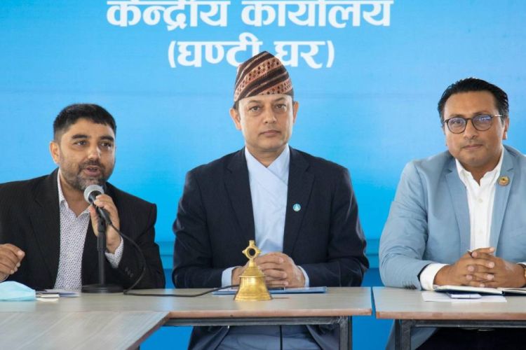 रास्वपा केन्द्रीय समिति बैठक आज बस्दै
