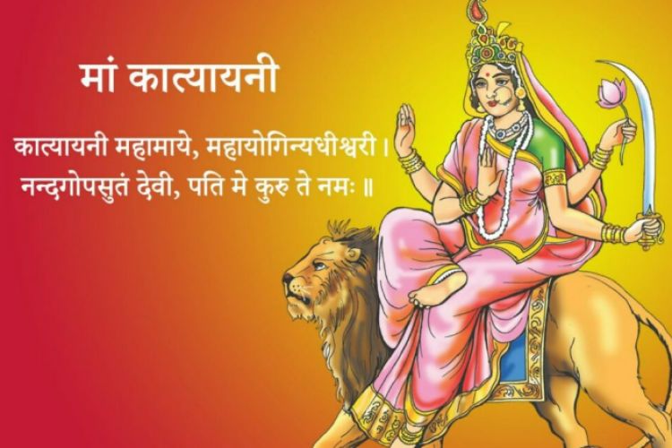 आज नवरात्रको छैटौँ दिनः देवी कात्यायनीको पूजा आराधना गरिँदै