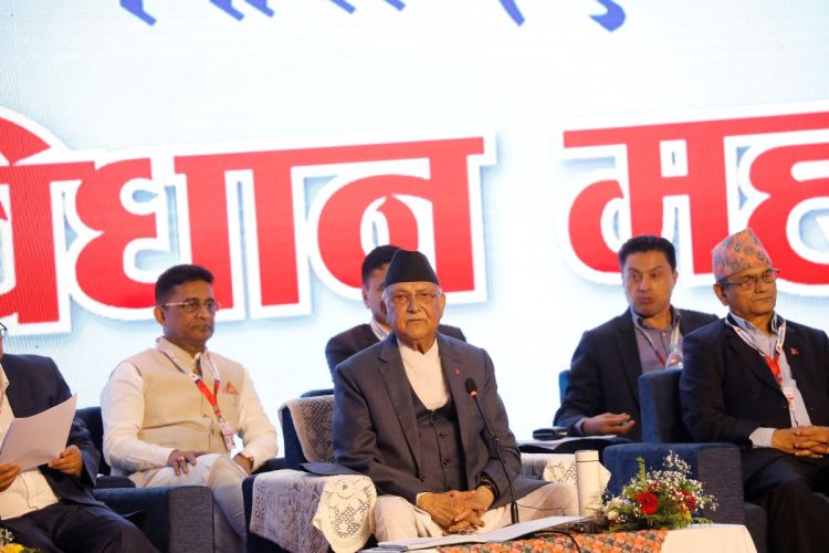 एमाले विधान महाधिवेशन: आज १० समूहको टोली नेताले सुझाव प्रस्तुत गर्ने, ओलीले जबाफ दिने अध्यक्ष