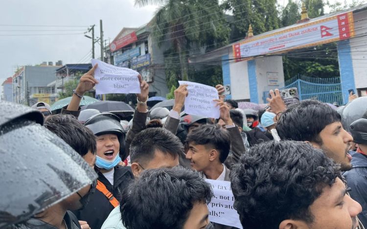 पोखरामा पनि जेनजीको प्रदर्शन