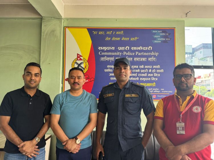 महालक्ष्मी विकास बैंकद्धारा प्रहरी वृत दरबारमार्गको कार्यालय भवनमर्मत सम्भारमा सहयोग