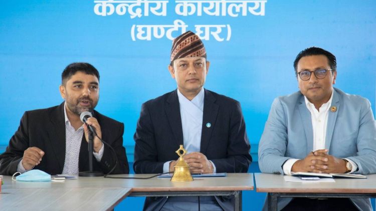 रास्वपा केन्द्रीय समिति बैठक आज बस्दै