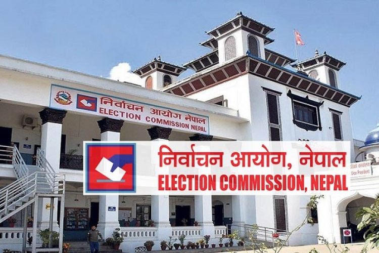निर्वाचन आयोगमा १५ वटा नयाँ दल दर्ताको निवेदन