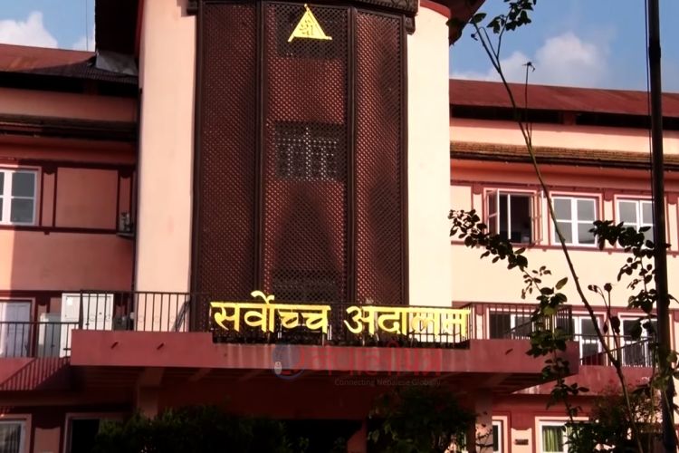 क्षति विवरण सहित जाहेरी दिने तयारीमा सर्वोच्च अदालत