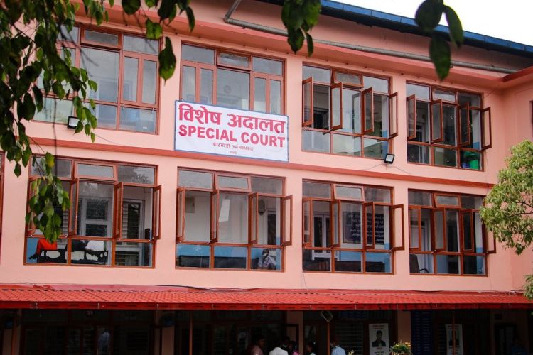 शवदाह गृहको मेसिन खरिद सम्बन्धी भ्रष्टाचार मुद्दाको पेसी स्थगित