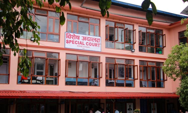 शवदाह गृहको मेसिन खरिद सम्बन्धी भ्रष्टाचार मुद्दाको पेसी स्थगित