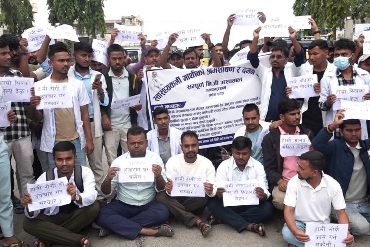 मधेसका निजी अस्पतालका स्वास्थ्यकर्मी आन्दोलनमा