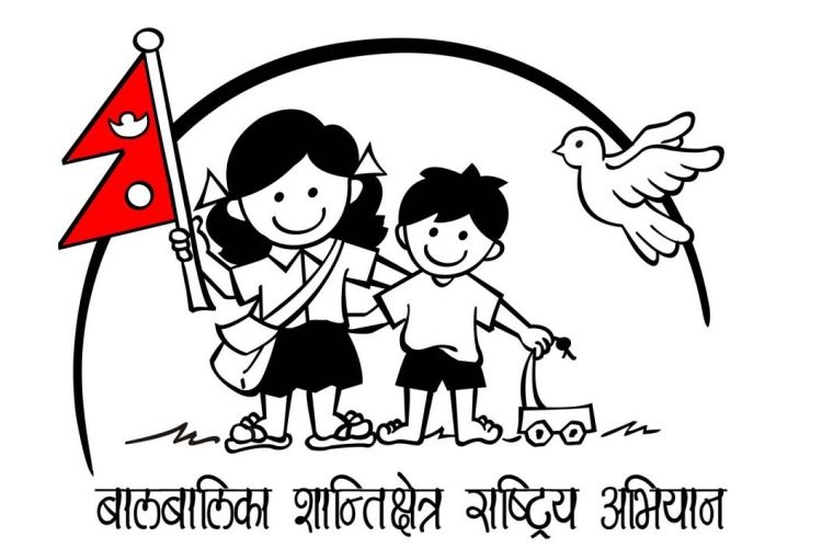 बालबालिकाका विषयलाई निर्वाचन घोषणापत्रमा प्राथामिकता दिन माग