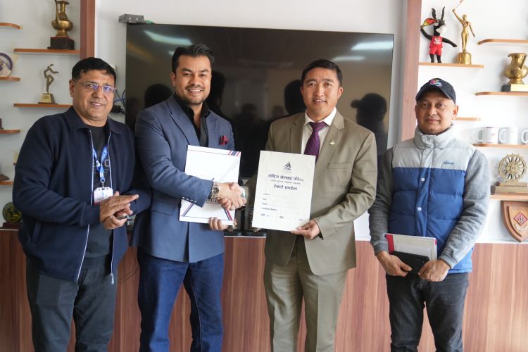राष्ट्रपति रनिङ शिल्डका लागि राखेप र नेपालयबीच सम्झौता
