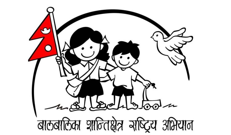 बालबालिकाका विषयलाई निर्वाचन घोषणापत्रमा प्राथामिकता दिन माग
