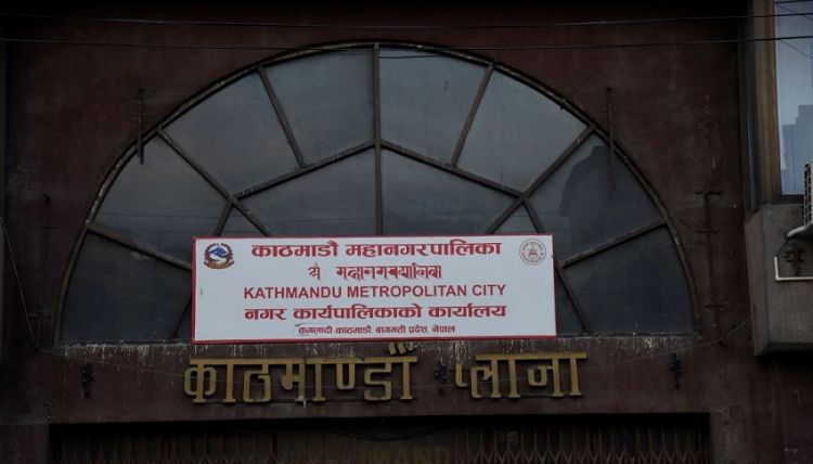 सहरलाई सुरक्षित र व्यवस्थित बनाउन प्रविधिमैत्री बन्दै काठमाडौं महानगरपालिका