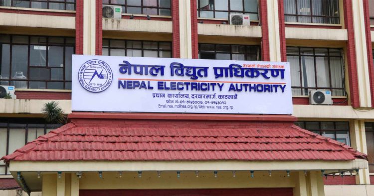 महसुल उठाउने प्राधिकरणको निर्णय सही भएको आयोगको ठहर