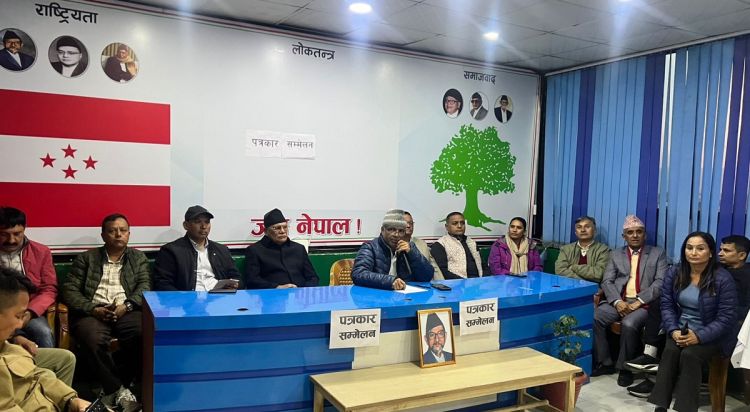 कांग्रेस विशेष महाधिवेशन पक्षधरले भोलि भेला गर्ने, पर्सीको केन्द्रीय समिति निर्णय कुर्ने
