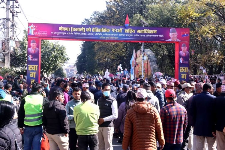 एमालेको मतदान सकियो, आजै नतिजा आउने