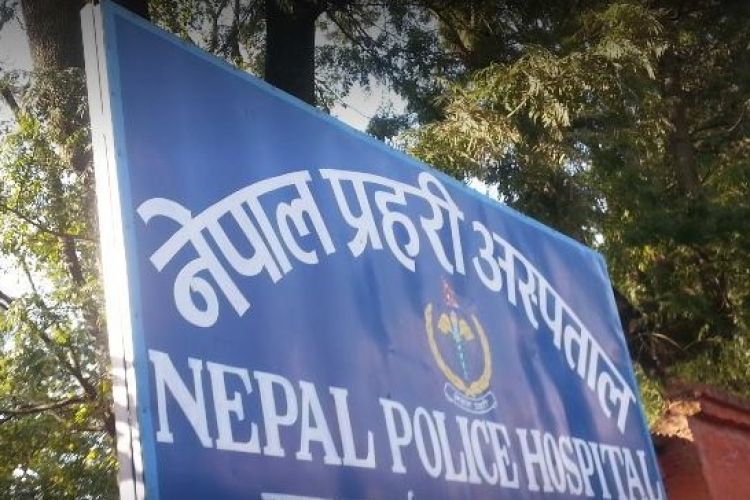 नेपाल प्रहरी अस्पतालमा सेवा विस्तारको दाबीबीच बेथिति: उपकरण बिगारिने र कमिसनको खेलको आरोप