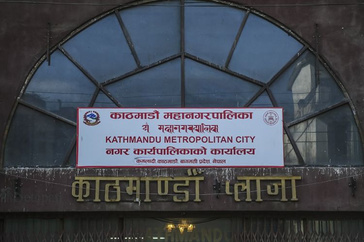 काठमाडौं महानगरले १०७ विद्यालयलाई भन्यो– तुरून्त सम्पर्कमा आउनू