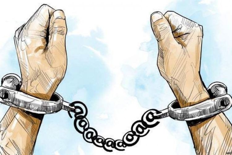 बैंकका सुरक्षा गार्डलाई चक्कु प्रहार गर्ने युवक पक्राउ