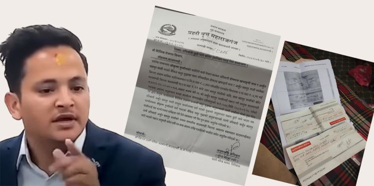 जेनजीको नाममा धम्की दिने अर्जुनबहादुर शाही फेरि पक्राउ: ठगी र बैंकिङ कसुरको आरोप