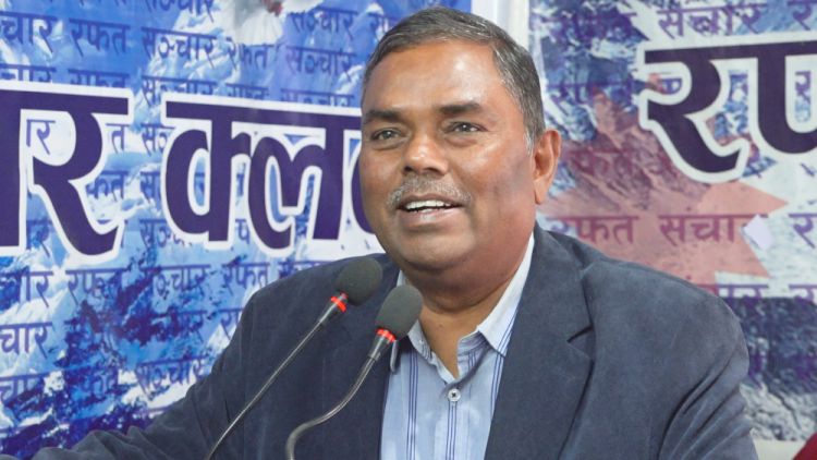 २३ गतेभित्र प्रत्यक्षतर्फका उम्मेदवारको नाम सिफारिस गर्न जसपा नेपालको निर्देशन