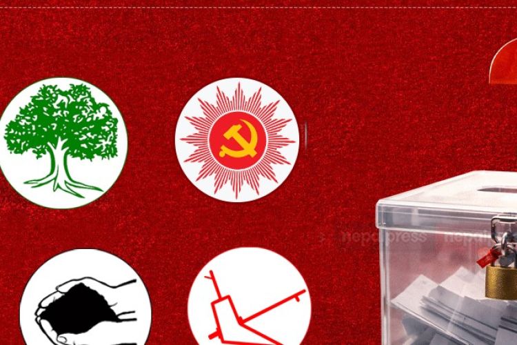 नयाँ संसद : रास्वपालाई दुई तिहाइको लागि २ सीट कम, ६ वटा दल बने राष्ट्रिय पार्टी