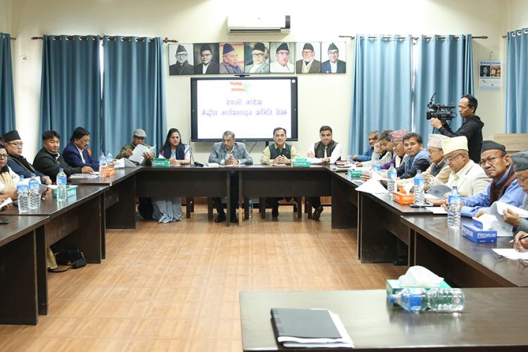 बस्दै कांग्रेस केन्द्रीय समिति बैठक, सभापतिको राजीनामा अस्वीकार गरिने