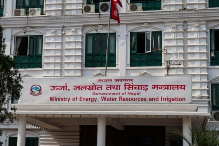 ऊर्जा क्षेत्र सुधारका लागि चारवटा विधेयक बनाउँदै ऊर्जा मन्त्रालय