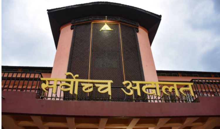 निजी मिडियालाई सरकारी विज्ञापन नदिने सरकारको निर्णयविरुद्ध सर्वोच्चमा रिट दायर