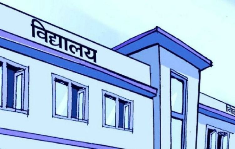 वैशाख १५ गतेबाट पठनपाठन र आजदेखि भर्ना सुरु गर्न निर्देशन
