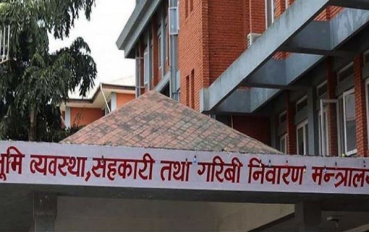 भू–अभिलेख सूचना व्यवस्थापन प्रणालीमार्फत वास्तविक सुकुमवासीको परीक्षण सुरु