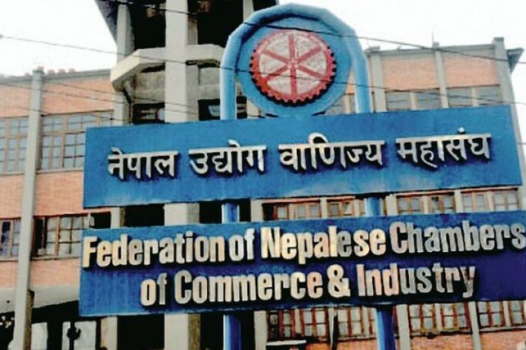  उद्योग वाणिज्य महासंघको निर्वाचन आज,  मतगणना पनि आजै हुने