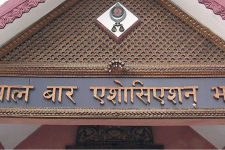 प्रधानन्यायाधीश सिफारिसमा समान धारणा बनाउन बारको आकस्मिक बैठक बस्दै