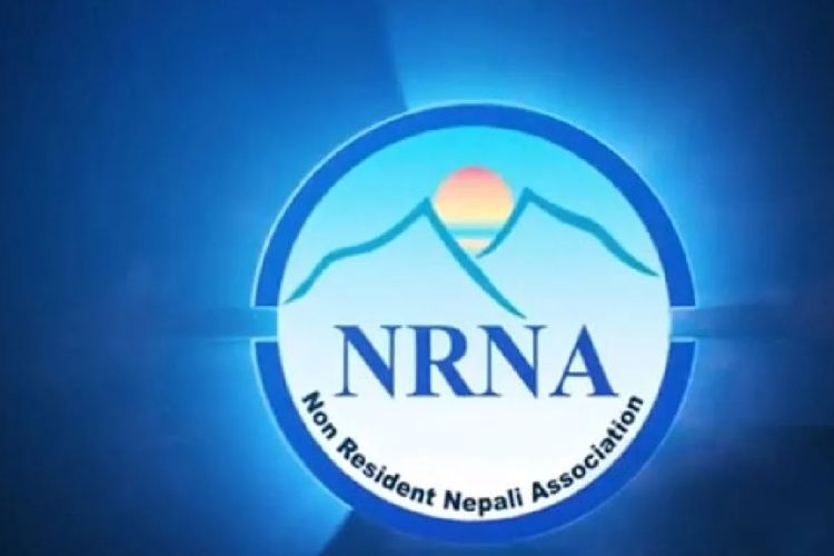 अगष्टमा एनआरएनए १७ औँ युरोप क्षेत्रीय सम्मेलन, आर्थिक वृद्धिका लागि एक्सन रोडम्याप निर्माण गरिने