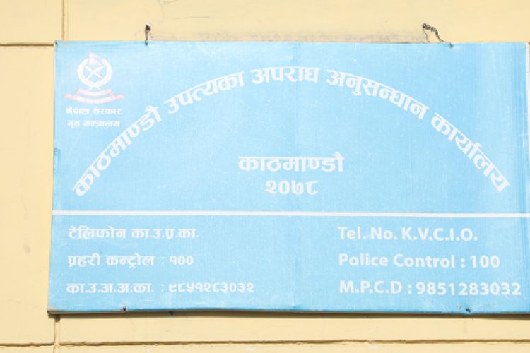 निर्माण व्यवसायी रमेश शर्मा र पीताम्बर बडुलाई प्रहरीले लियो नियन्त्रणमा 